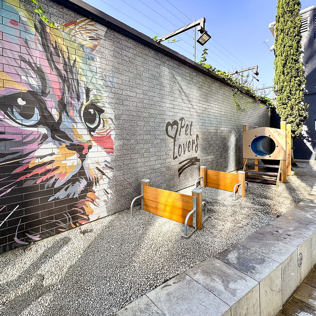 Pet area